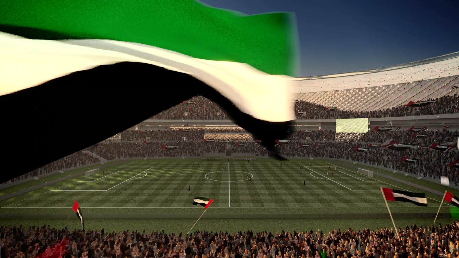 Dubai Stadium bowl